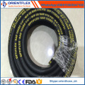 Fibre Braided Rubber Hydraulic Hose SAE 100r6 Manufactre